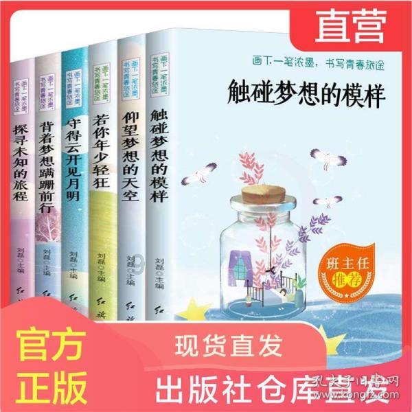 香溢融通:股票三日涨幅超20%,公司自查确认经营正常