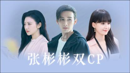 镇魔曲手游