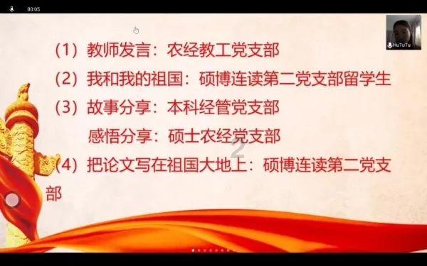 可怕的风暴