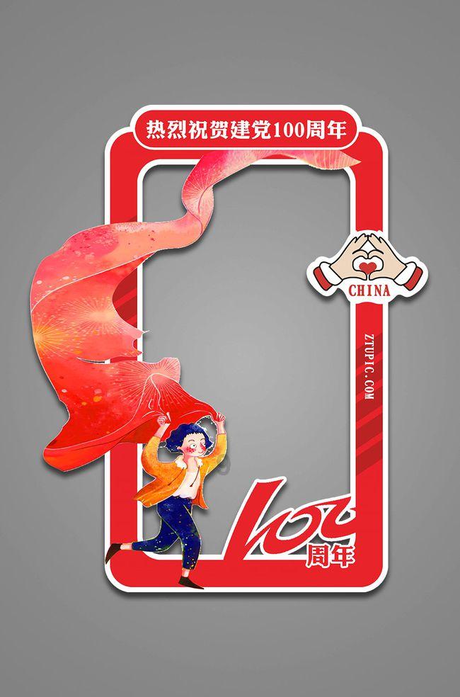迷失在黑洞里