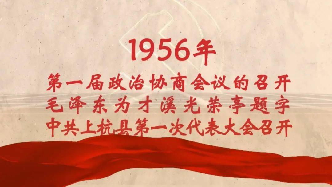 来宾协口医院收费如何?通明平价,让群众获益