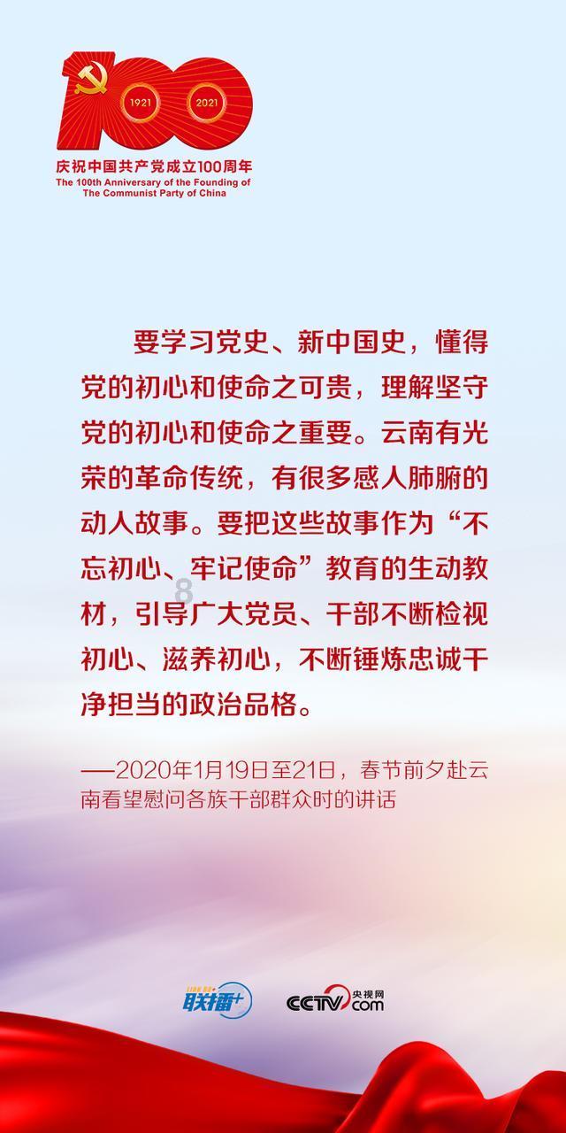 破碎的世界4
